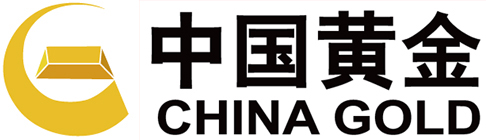 中國(guó)黃金