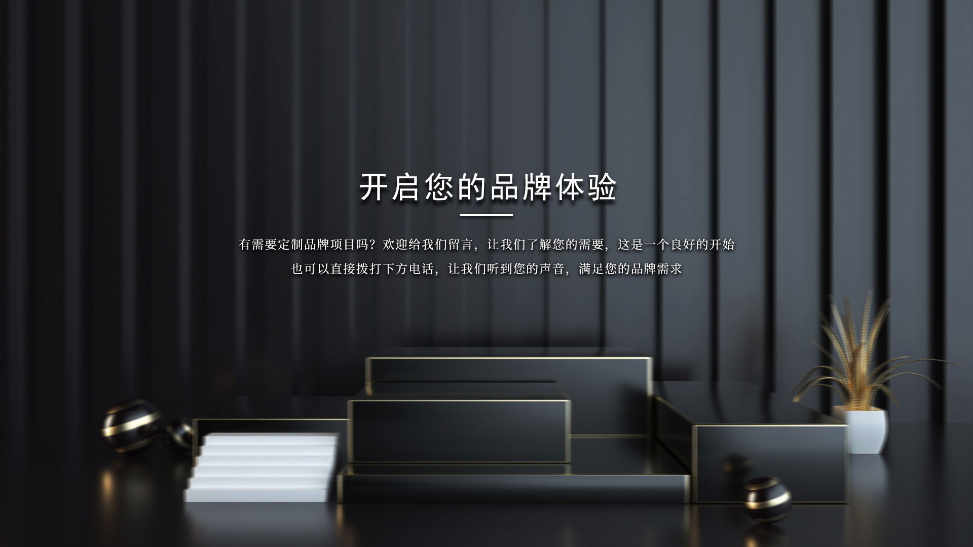 聯(lián)系