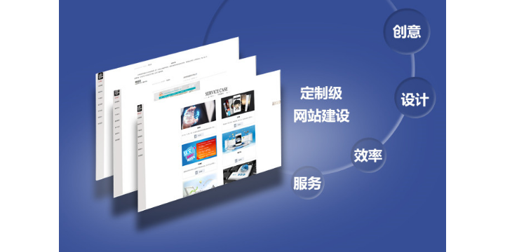 網(wǎng)頁制作中的一些技巧